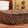 Hei Zhuan Cha * 2018 Yr Anhua Baishaxi Dark Tea Brick Tea China Black Tea 400g