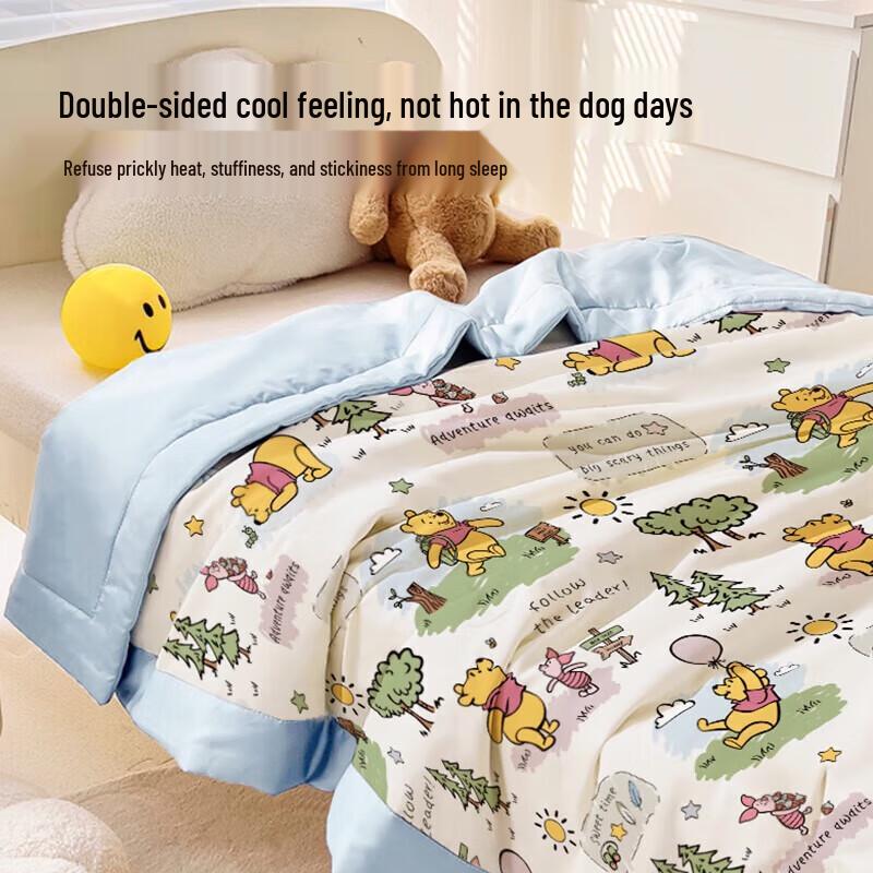 Yalu Forest Bear Cooling Ice Silk Quilt