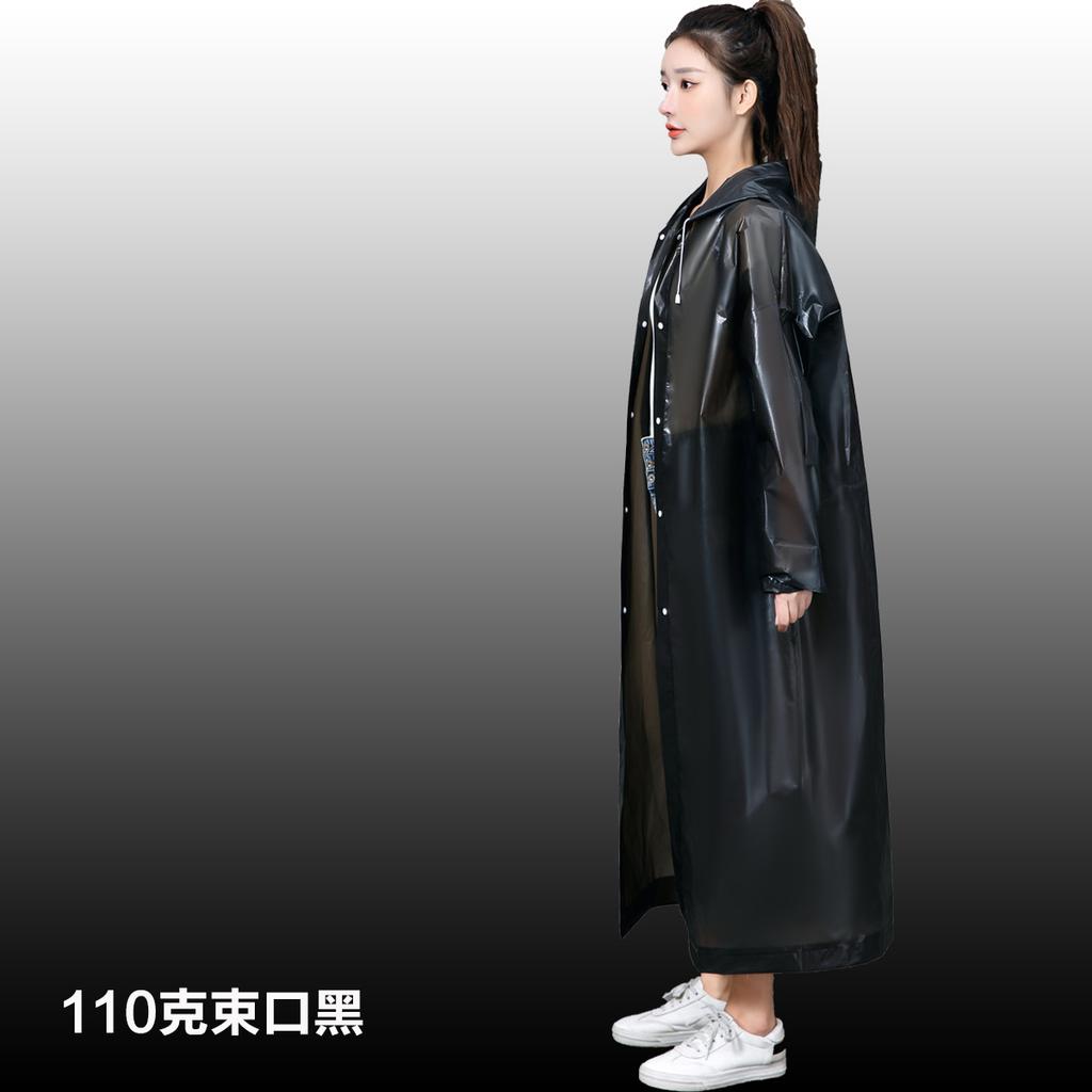 EVA matte adult non-disposable raincoat thickened long light portable unisex logo