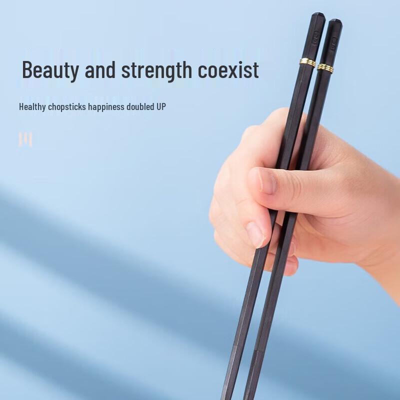 Chahua Alloy Chopsticks