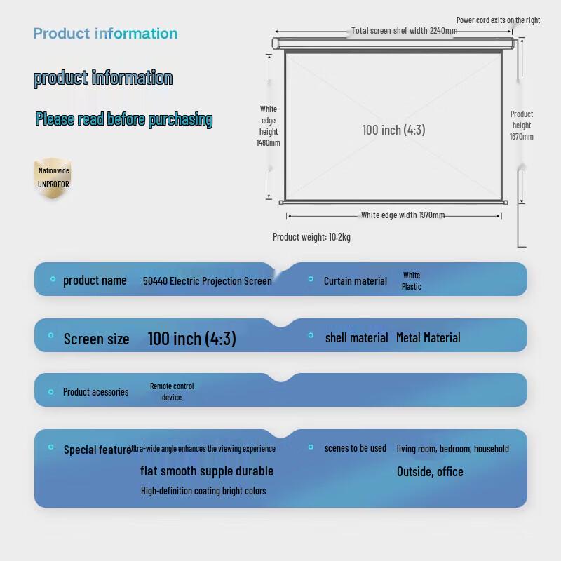 Deli 50440 Electric Remote Control Projection Screen