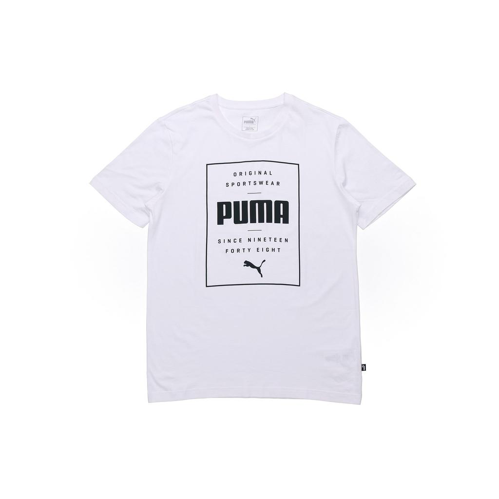 Puma Casual Sports Letter Print Round Neck Breathable Short Sleeve T-Shirt Men Tops White 844612-02