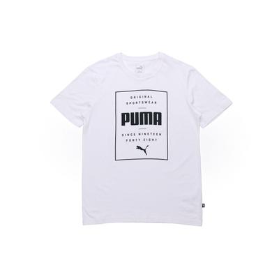 Casual Sports Letter Print Round Neck Breathable Short Sleeve T-Shirt Men Tops White 844612-02