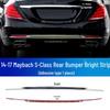 Mercedes-Benz Maybach S-Class Rear Bumper Chrome & Decorative Strips for S400, S500, S600.
