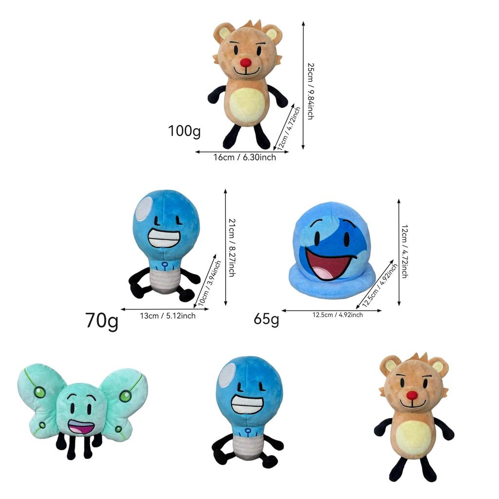 Inanimate Insanity Plush Toy Collectors Edition Soft Stuffed Animal For Kids And Teens
