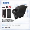 LIMSTYLE Suzuki New Jimny JB64W JB74W Dedicated Armrest Interior Storage Console Box Sliding Type with Drink Holder Function Armrest Tray Large