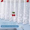 Lace Embroidery Flower Curtain Windproof Dust-Proof Hanging Cover Anti-Direct Blowing Air Conditioning Curtain Bedroom Decor