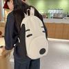 Cute Cartoon Dog Backpack, Women's Outdoor Travel Leisure Backpack, Versatile Commuting Student Backpack