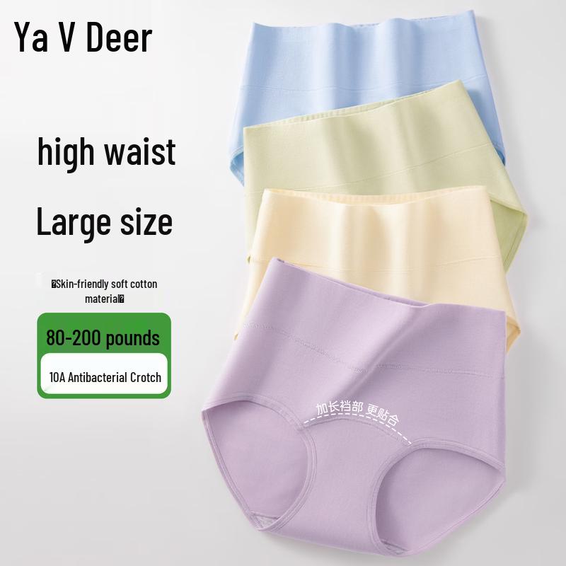 Yaloo Women's High-Waisted Antibacterial Cotton Briefs