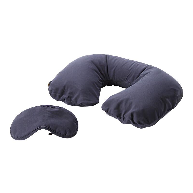 Lanlü U-shaped Travel Pillow Sleep Kit