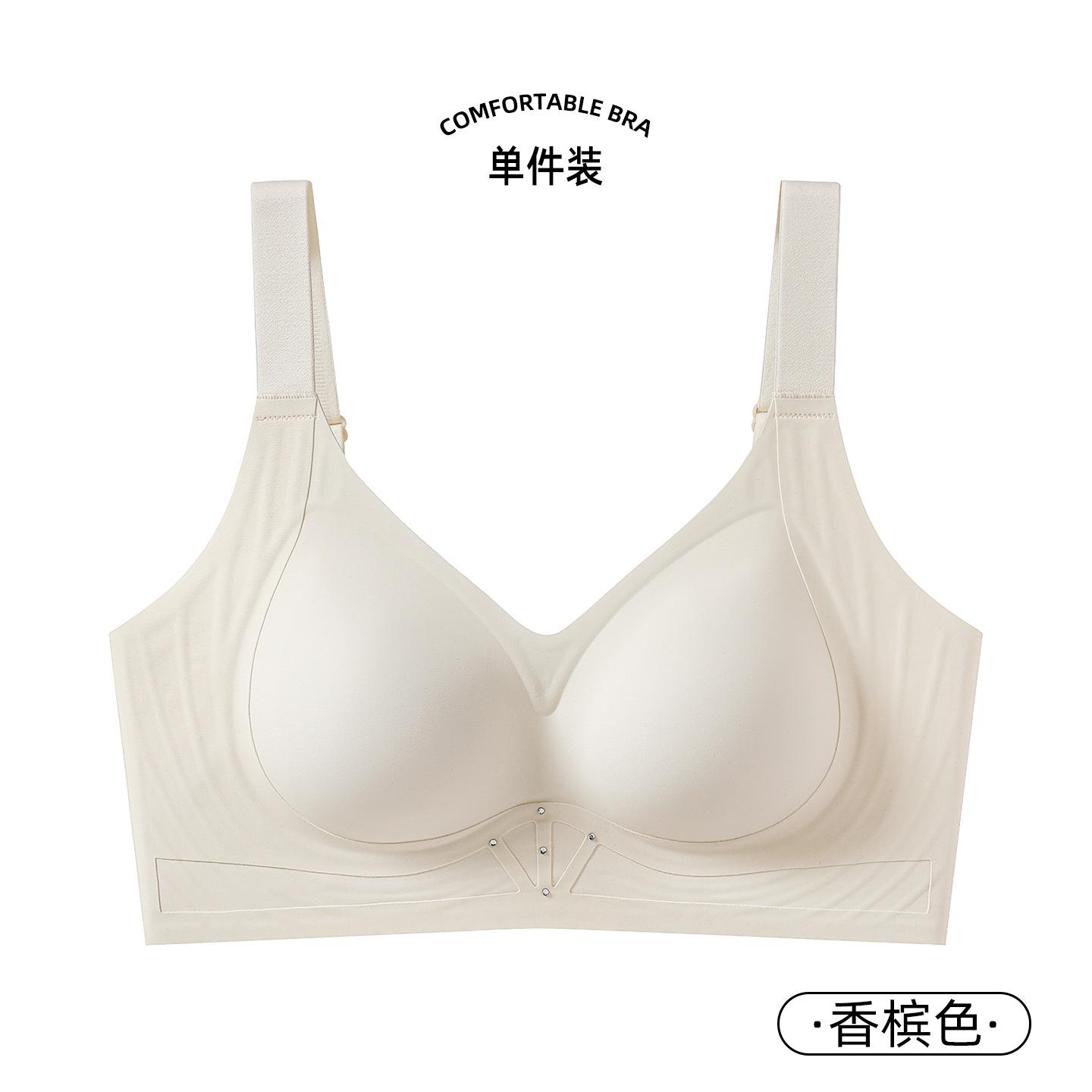 

Бесследное нюдовое нижнее белье с мягкой поддержкой без косточек, собирающее грудь, женский тонкий бюстгальтер с чашкой, антигравитационный, фиксирующий, с верхней поддержкой M шампанского