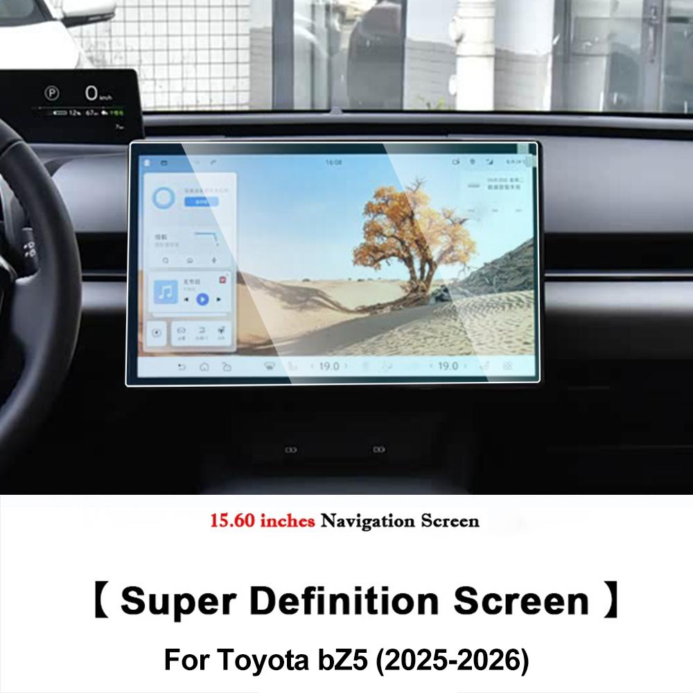 Car Tempered Glass Protective Film For Toyota BZ5 2025 2026 Auto GPS Navigation Screen Protector Display Interior Accessories
