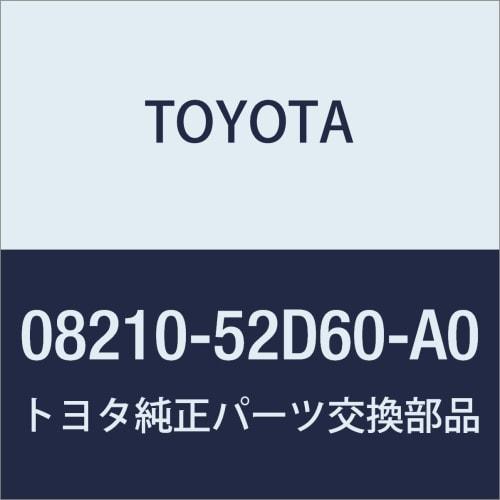 TOYOTA Aqua Floor Mat Part Number: 08210-52D60-A0