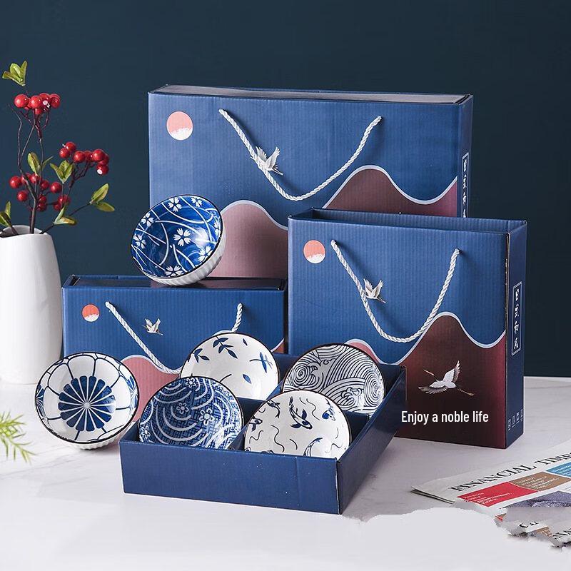 ZISIZ Japanese Style Blue & White Porcelain 6-Bowl Set