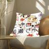 Kase-san And Morning G-Glories Anime Pillow Case Fashion Square Pillowcase Bedroom Sofa Room Ins Decoration Leisure