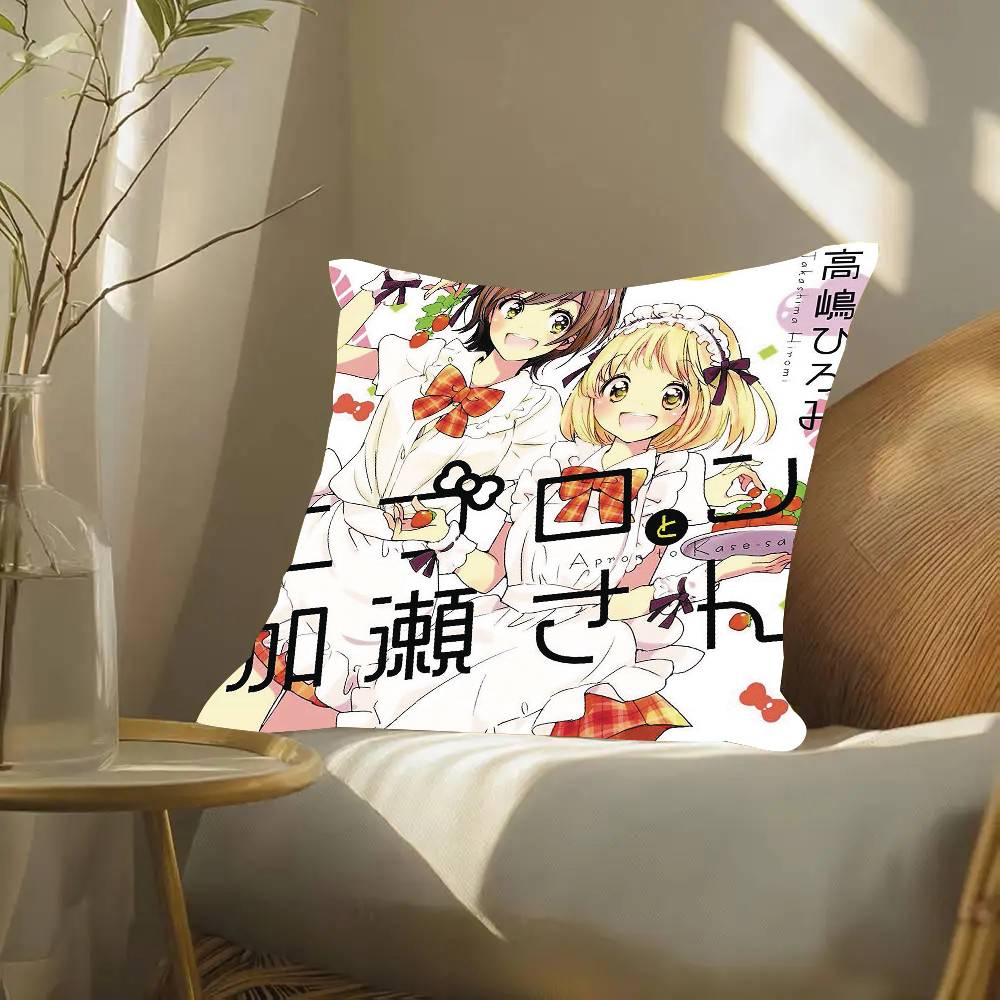 Kase-san And Morning G-Glories Anime Pillow Case Fashion Square Pillowcase Bedroom Sofa Room Ins Decoration Leisure