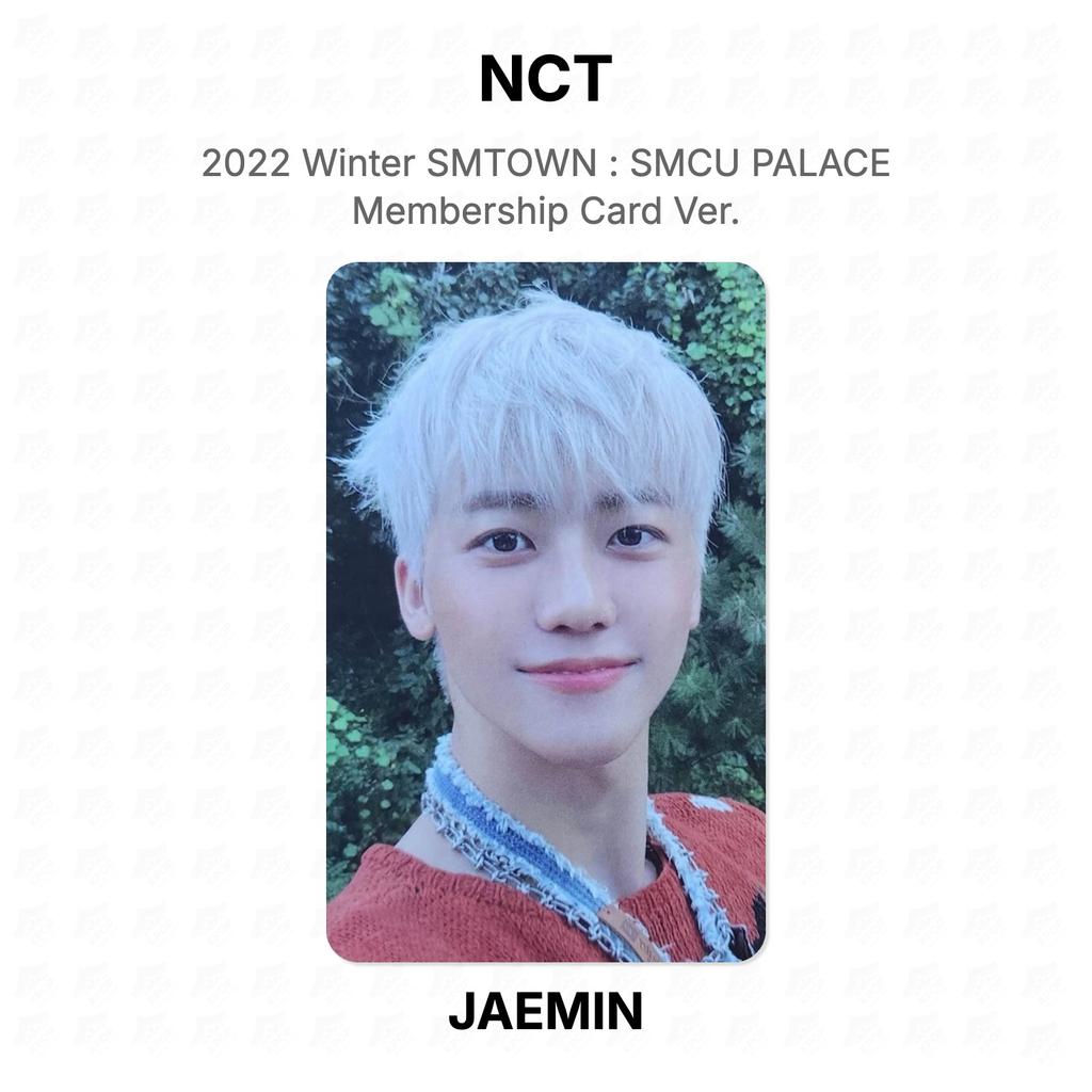 NCT 2022 Winter SMTOWN : SMCU PALACE Membership Card Ver. Official Photocard
