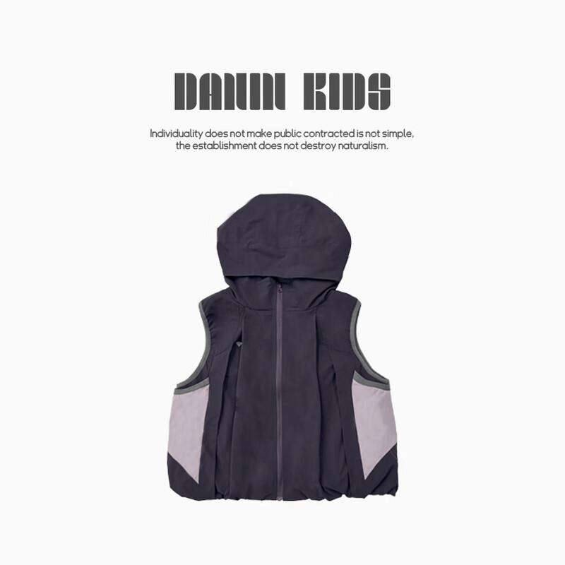 Dain Lightweight Explorer Kids  Hooded Outdoor Vest 130