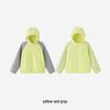 YEEHOO Kids Waterproof Hooded Windbreaker Jacket