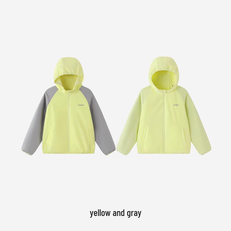 YEEHOO Kids Waterproof Hooded Windbreaker Jacket
