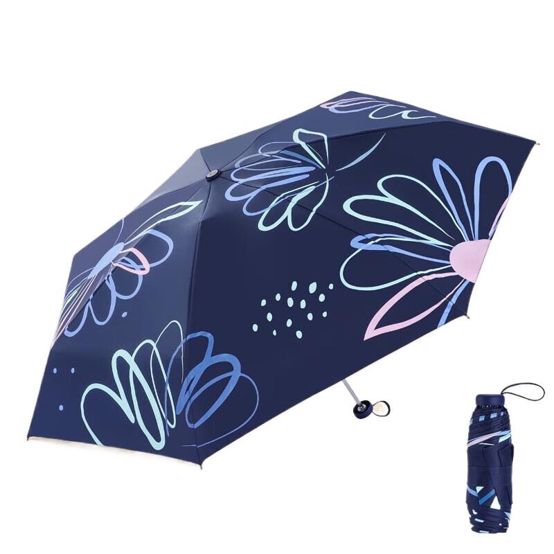 Paradise 53075E Floral Dream Five-Fold UV Protection Umbrella