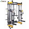 Weibu WF-6018 Smith Machine Home Gym System