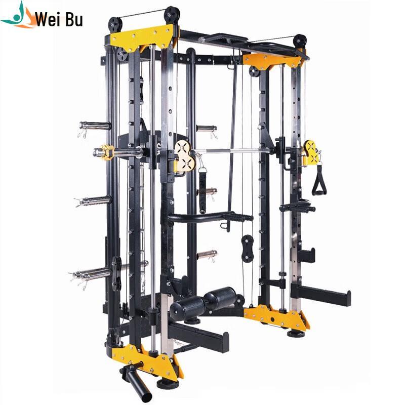 Weibu WF-6018 Smith Machine Home Gym System