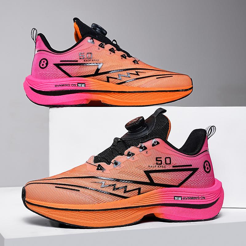 Rotating Button Big Children's Men's Shoes Summer Breathable Mesh Sports Shoes Boys and Teenagers Running Shoes