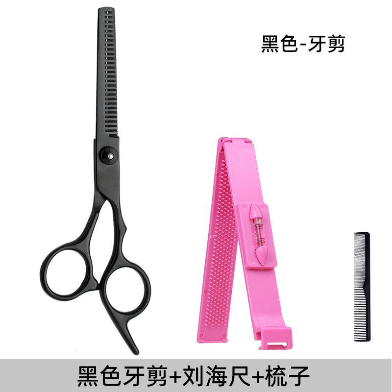 Hair Cutting Scissors Thinning Shears Bangs Trimmer Self Haircut Professional Thinning Scissors Home Hairdressing Tool