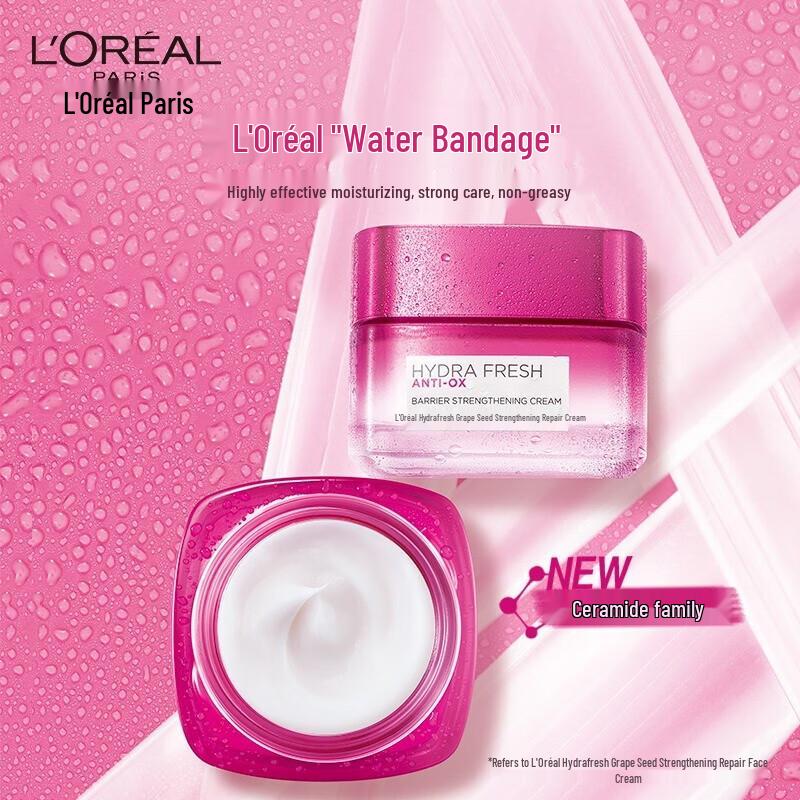 

L Oréal Face Cream 50ml