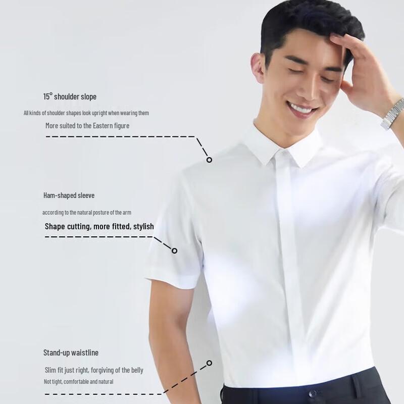 Romon Men's White Short Sleeve Business Shirt