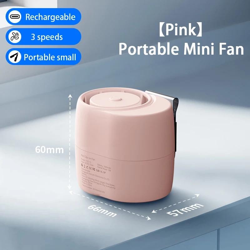 

1600mAh Portable Waist Clip Fan 360 Adjustable 3 Speed Strong Airflow Cooling Turbocharged Neck Fans for Outdoor Sport Travel рожевий