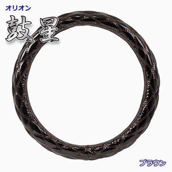 Extra Thick Steering Wheel Cover Kosei Enamel Leather Brown 2HS (Orion) (45-46cm)