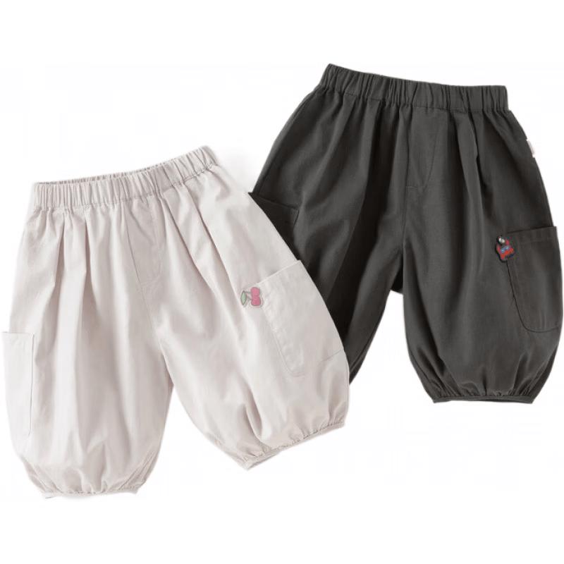 DAVE & BELLA Kids  Lyocell Harem Pants 80cm