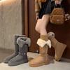Grey Long Snow Boots Women's Non-slip Warm Thickened Velvet Platform Boots Northeast Snow Cotton Shoes Winter