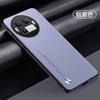 For Realme GT8 Pro Plain PU Leather Matte Case For Realme GT 8 GT8pro Silicone Ultra Thin Soft Frame Shookproof Bumper Cover