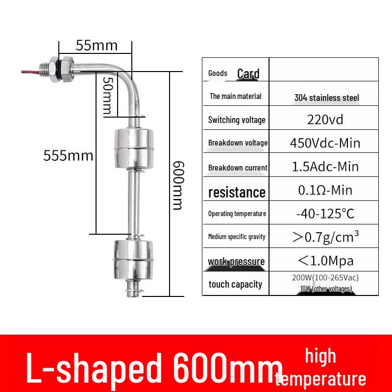 Jun Dingying L-Type Stainless Steel Float Level Switch