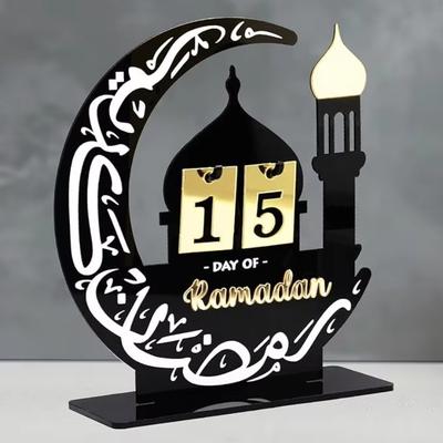Middle East Eid Castle Shaped Acrylic Countdown Calendar for Ramadan Celebration Home Decor Islamic Holiday Decorative Display