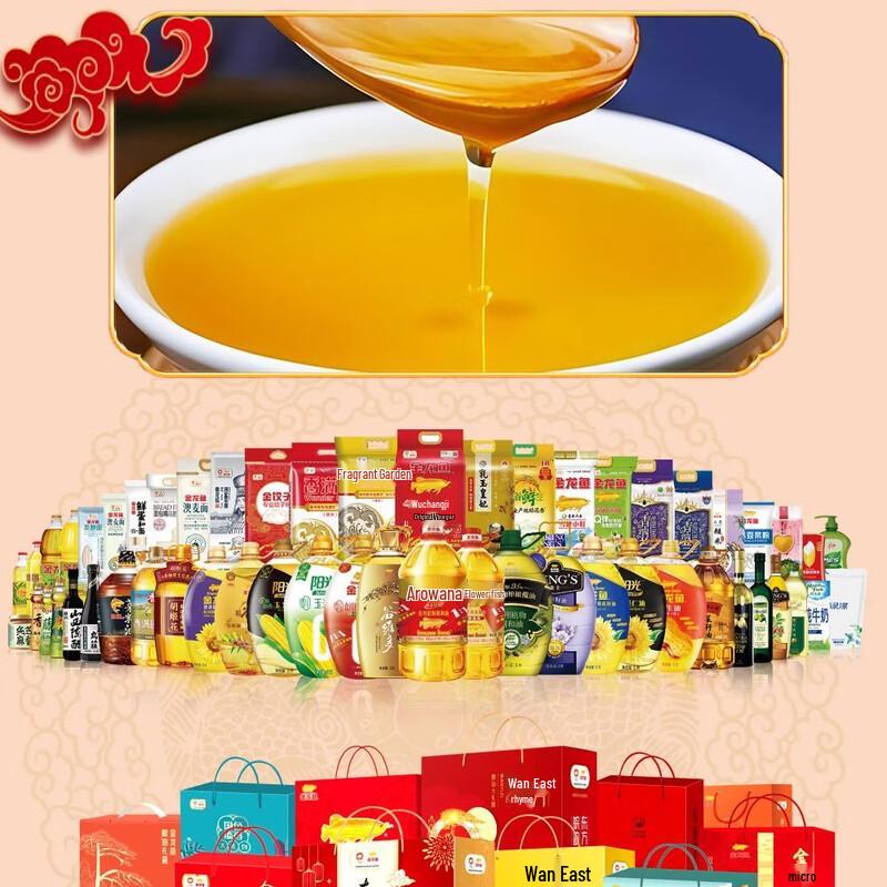 Safeguard Antibacterial Hand Wash Pure White & Lemon Twin Pack