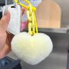 Lovely Heart Keychain Simple Car Key Chain Plush Pompoms Hanging Ornaments Keyrings Bag Pendant Keychain Accessories