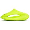 Li Ning Yun You Ocra Quiet Abrasion Resistant Slide Slippers Women's Green AZSS009-6