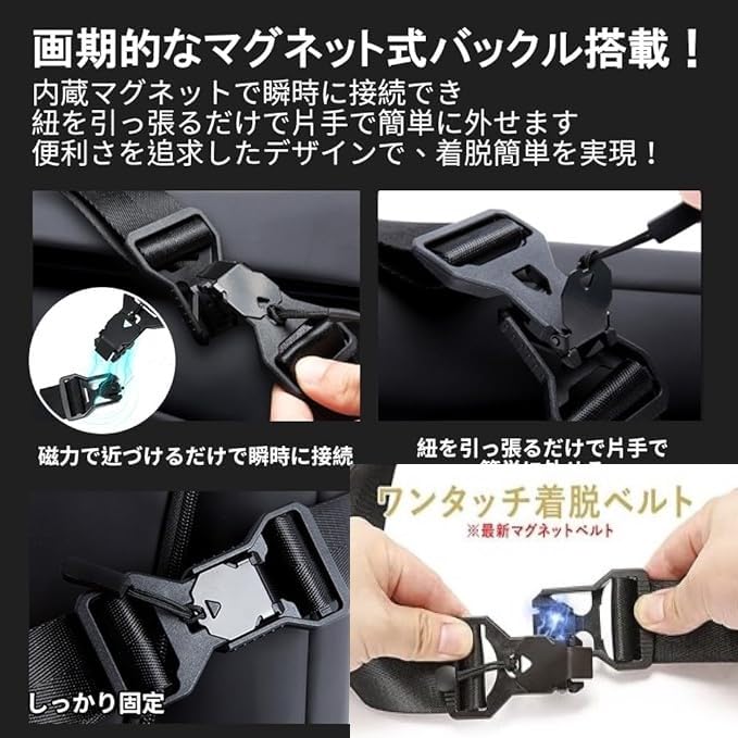 Dean Olsen Casual Shoulder Popular Crossbody Perfect for Outdoor and Cycling Men's Bag, Bag, Water-Repellent, Leisure, Sports, Activities, Fishing,