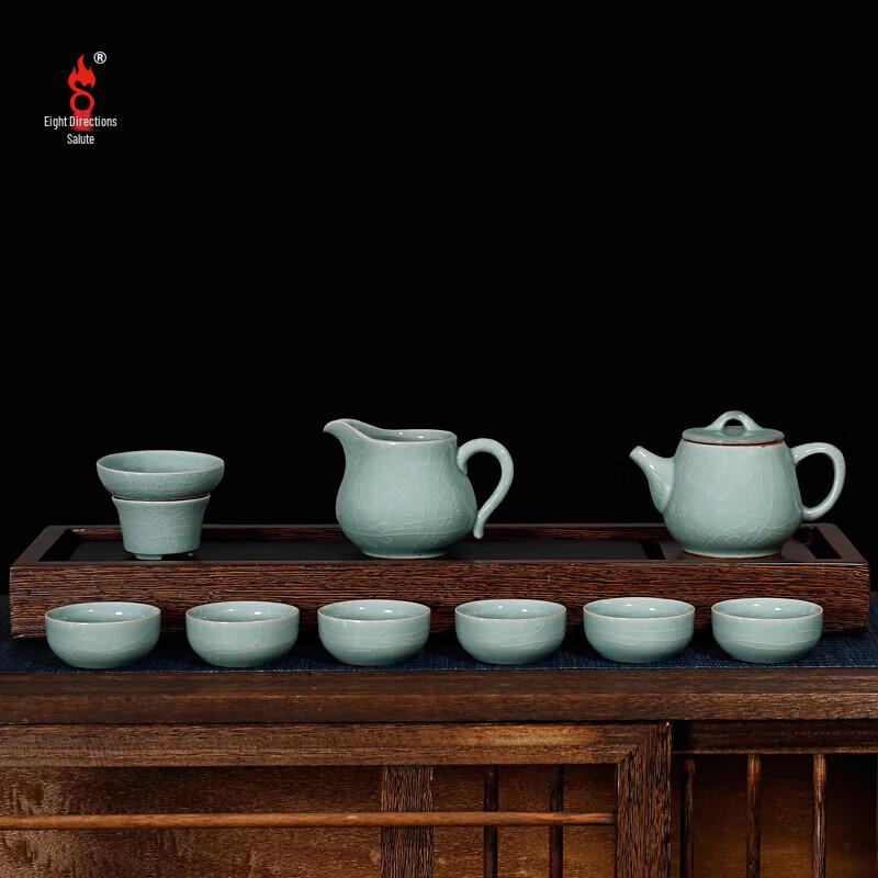 Bafangli Hango 10-Piece Chinese Ceramic Tea Set