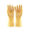 Yuanjian Disposable Latex Gloves