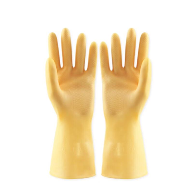 Yuanjian Disposable Latex Gloves