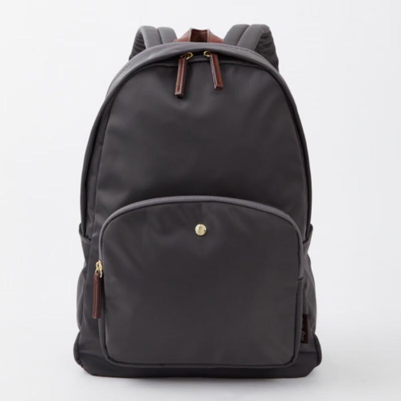 

Trendy Lightweight Cartoon Backpack