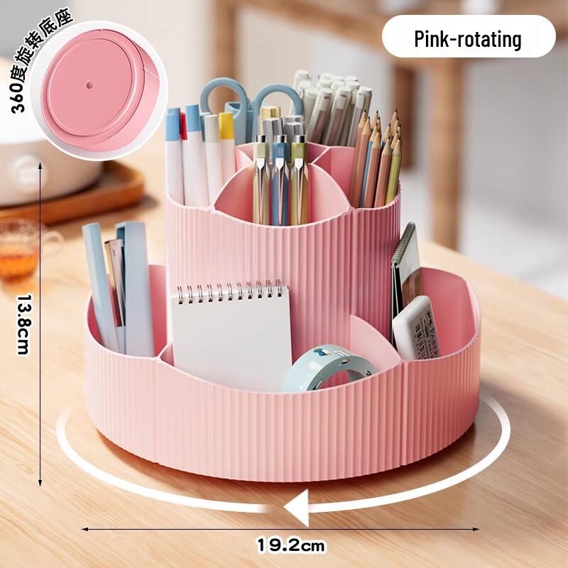 Rotating Desktop Pen Holder & Stationery Organizer