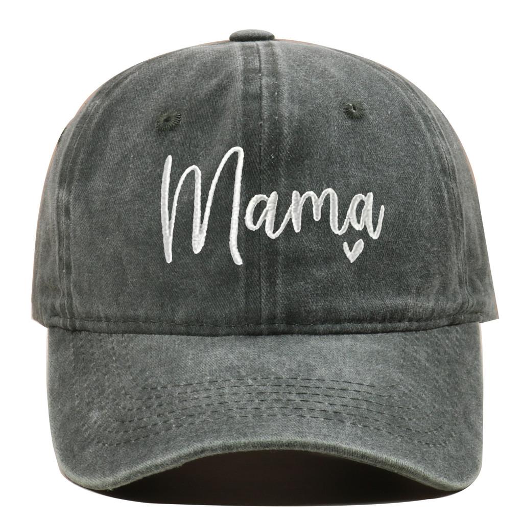 Classic Mama Embroidered Baseball Cap With Adjustable Fit For Casual Wear