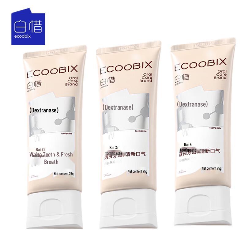 Baixi White Peach Oolong Toothpaste (3-Pack)