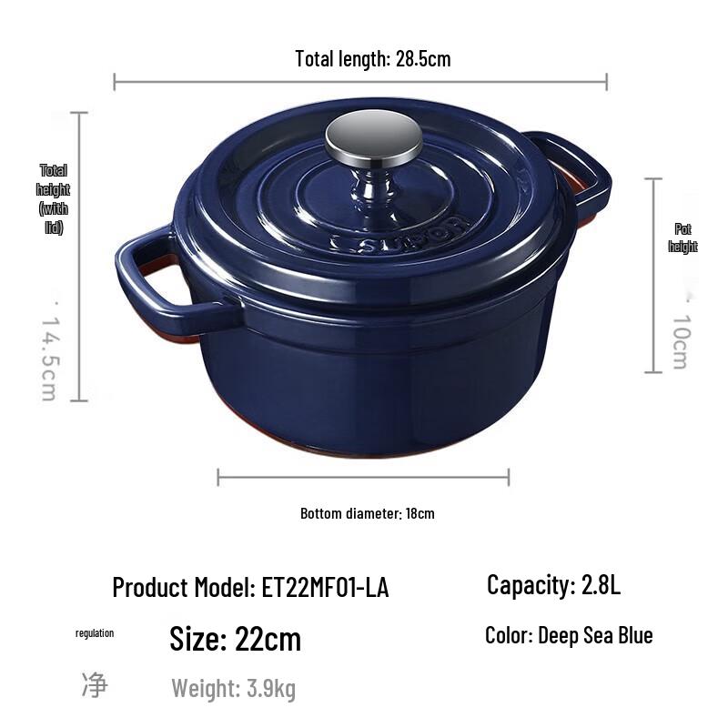 SUPOR Enamel Cast Iron Stew Pot 2.8L